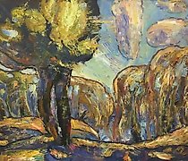 Статуэтка 春天的觉醒