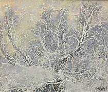 Статуэтка "Завея" можно перевест...