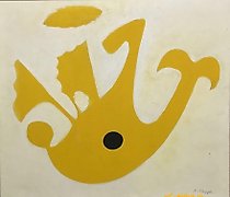 купить Кораблик