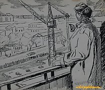 购买 建筑。纸。墨水。21 x 29 厘米。