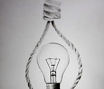 buy The translation of the text "Идея карандаш, бумага(гр.р)" into English is "Idea pencil, paper (genitive case)."