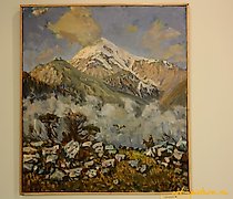 Статуэтка The translation of "Гора…