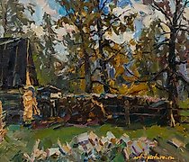 Статуэтка 秋天来了，油，寒冷。