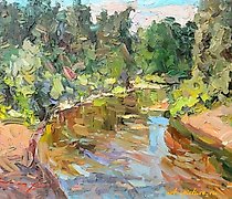 Статуэтка The translation of the t…