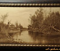 Статуэтка The translation of the t…