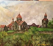 Статуэтка The translation of the t…