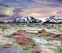 Статуэтка The translation of the t…