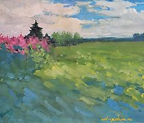 Статуэтка Ivan tea Paper, watercol…