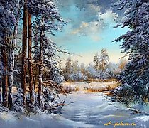 Статуэтка The translation of the t…