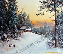 Статуэтка "Winter noon, oil on can…
