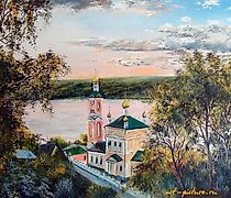 Статуэтка "Dawn over Plyos, oil on…