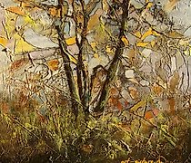 Статуэтка The translation from Rus…