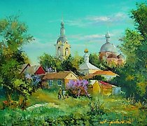 Статуэтка Мыт на Лухе масло, хол...