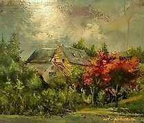 Статуэтка "Overcast cardboard, acr…