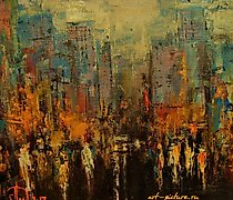 Статуэтка The translation of the t…