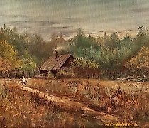 Статуэтка The translation of "В су…