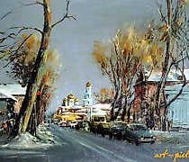 Статуэтка The translation of the t…