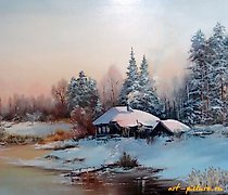 Статуэтка The translation of the t…