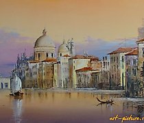 Статуэтка The translation of the t…