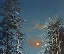 Статуэтка The translation of the t…