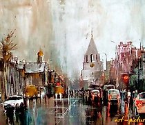 Статуэтка The translation of the t…