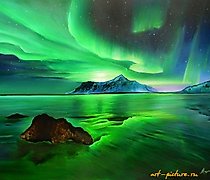 Статуэтка 北极光