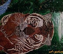 Статуэтка "Tiger Throw. Author's t…