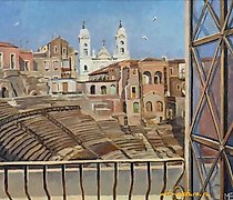 Статуэтка The text "Амфитеатр в Ка…