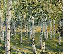 Статуэтка The translation of "Бере…