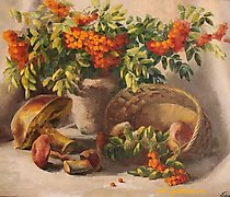 Статуэтка The translation of the t…