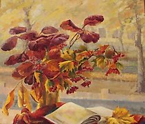 Статуэтка The translation of "Дыха…