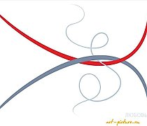 Статуэтка 图形的爱