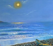 Статуэтка The translation of "Полн…