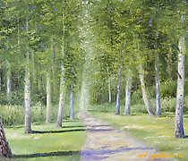 Статуэтка The translation from Rus…