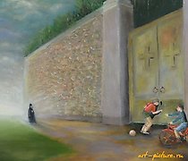 Статуэтка The translation of "за м…