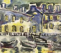 Статуэтка The text "Одиночество Ак…