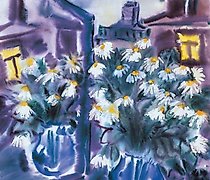 Статуэтка The translation of "Отра…