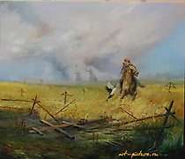 buy The translation of the text "В пасти новой войны холст, масло" into English is "In the maw of a new war, canvas, oil."