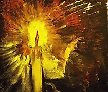 Статуэтка The translation of the t…