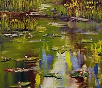 Статуэтка The translation of "Пруд…