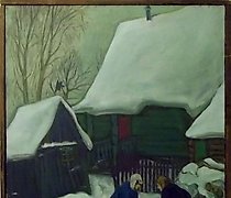 Статуэтка Untitled oil on canvas