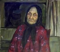 Статуэтка The translation of "Бабу…