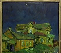 Статуэтка "Late Evening, oil on ca…