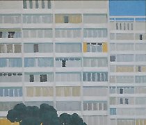 Статуэтка The translation of "Горо…