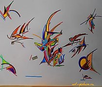 Статуэтка The translation of "Нерв…