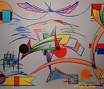 Статуэтка The translation of your …