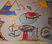 Статуэтка The translation of the t…