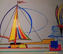 buy The translation of the text "Парус бумага, карандаш" into English is "Sail paper, pencil."