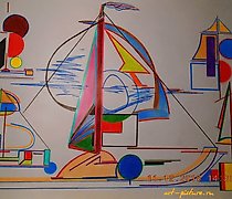 Статуэтка "Sails paper, pencil"