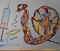 Статуэтка The translation of the t…